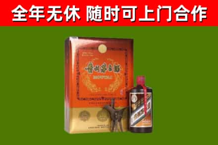 玉林烟酒回收汉帝茅台.jpg